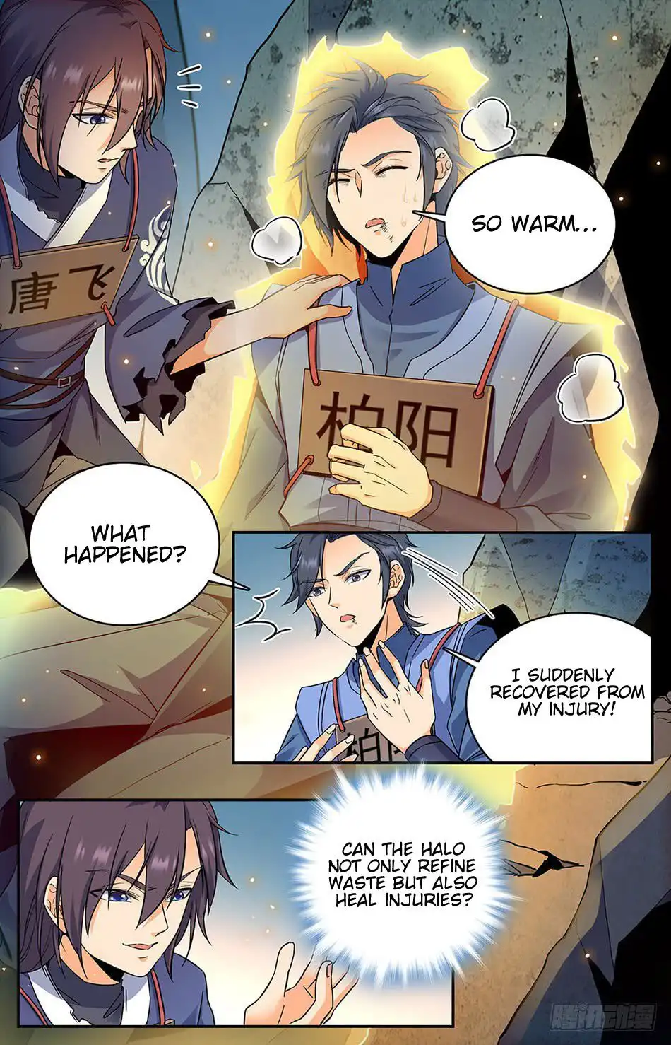 Lian Fei Wei Bao Chapter 8 8